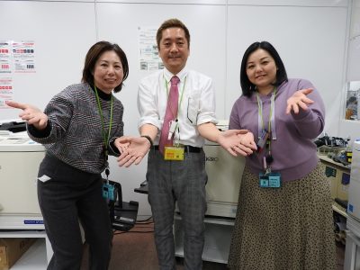 私たちがサポートします！